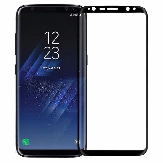 Защитное стекло 3D для Samsung S8 (Бирюзовый)