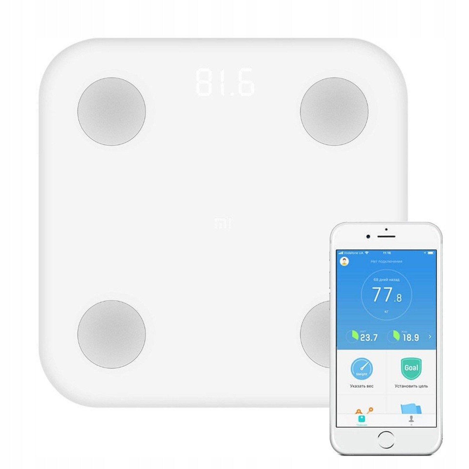 Весы Xiaomi Mi Body Composition Scale 2 купить в Челябинске по выгодной цене