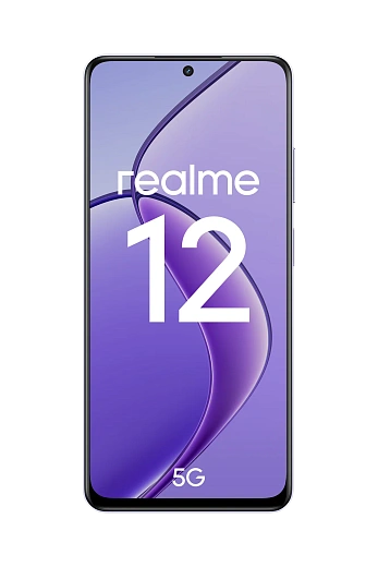 Смартфон Realme 12 8/256 ГБ, фиолетовый