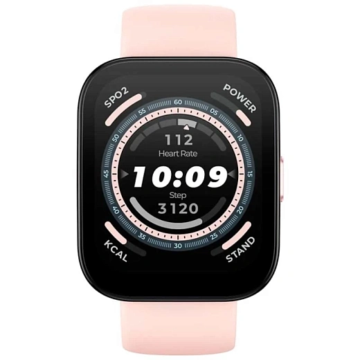 Умные часы Amazfit Bip 5, розовые (A2215)