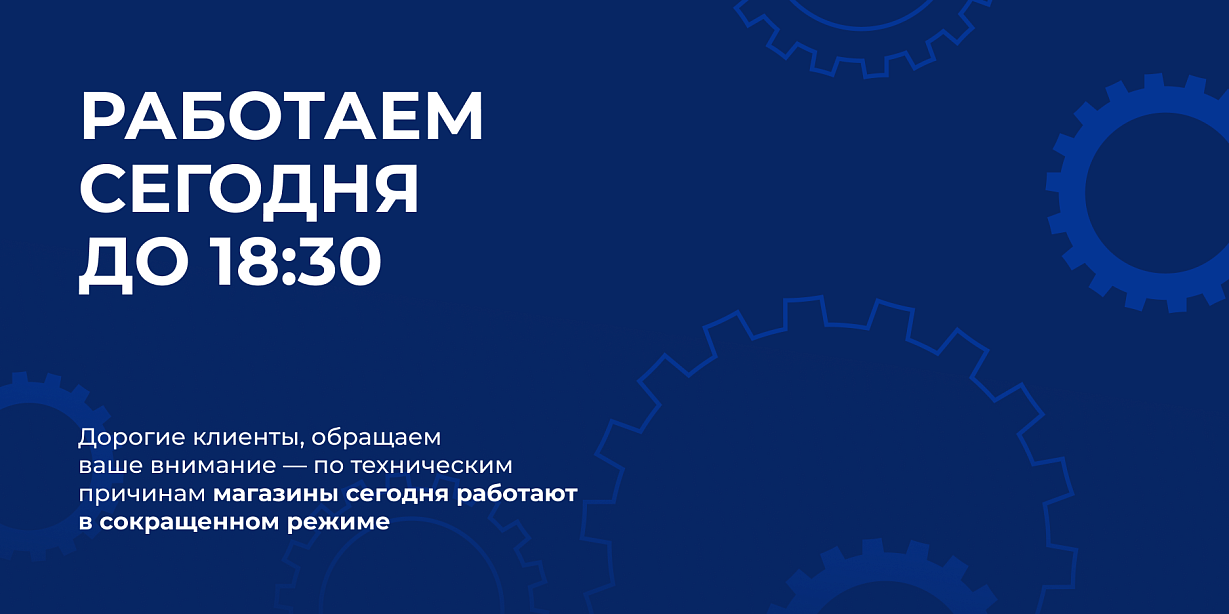 График 12.02 График 12.02