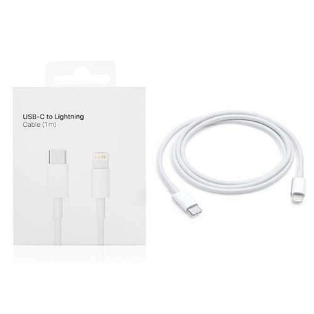 USB-кабель App. Lightning to USB-C 1m, аналог (коробка)